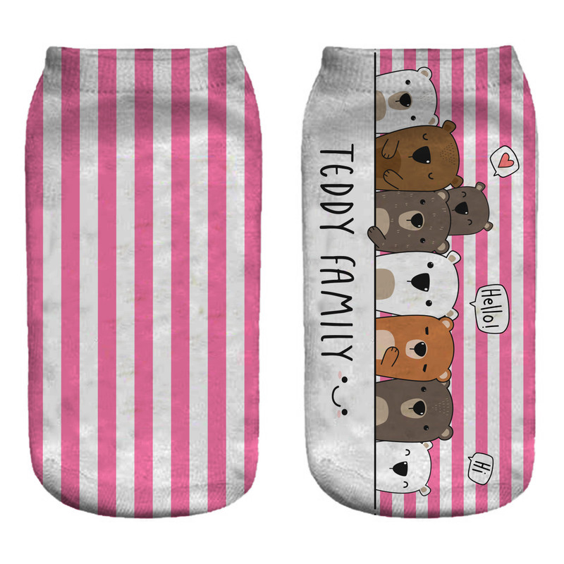 جوراب طرح خرس تدی مدل راه راه 1131