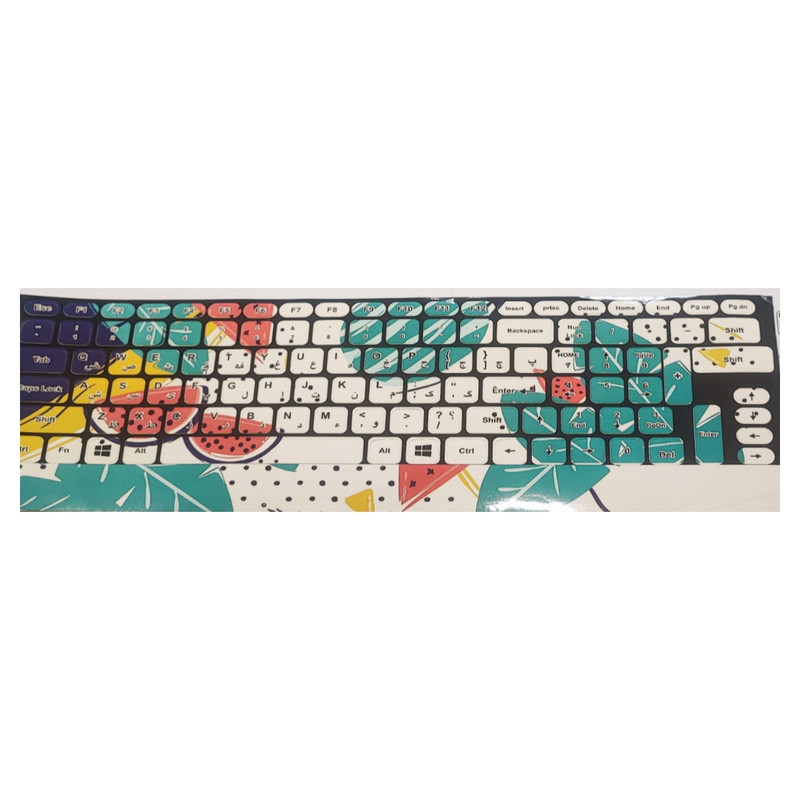 برچسب حروف فارسی کیبورد طرح هندوانه 