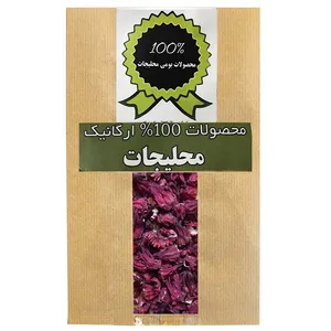 چای ترش محلیجات- 200 گرم