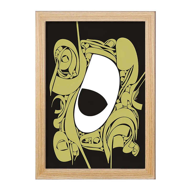 تابلو خندالو مدل تایپوگرافی کد F10798