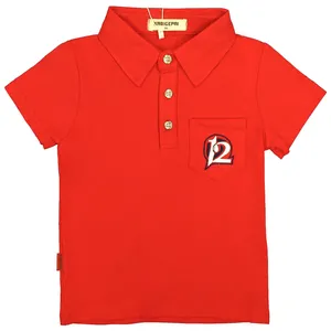 پولوشرت آستین کوتاه پسرانه مدل 7709