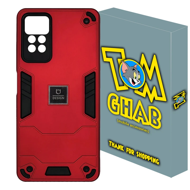کاور تام قاب مدل بتمنی مناسب برای گوشی موبایل شیائومی Redmi Note 11 Pro 4G / Note 12 Pro 4G