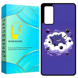 Ghab Guard GCHPS20F Cover for Samsung Galaxy S20 FE 4G / S20 FE 5G / S20 FE 2022