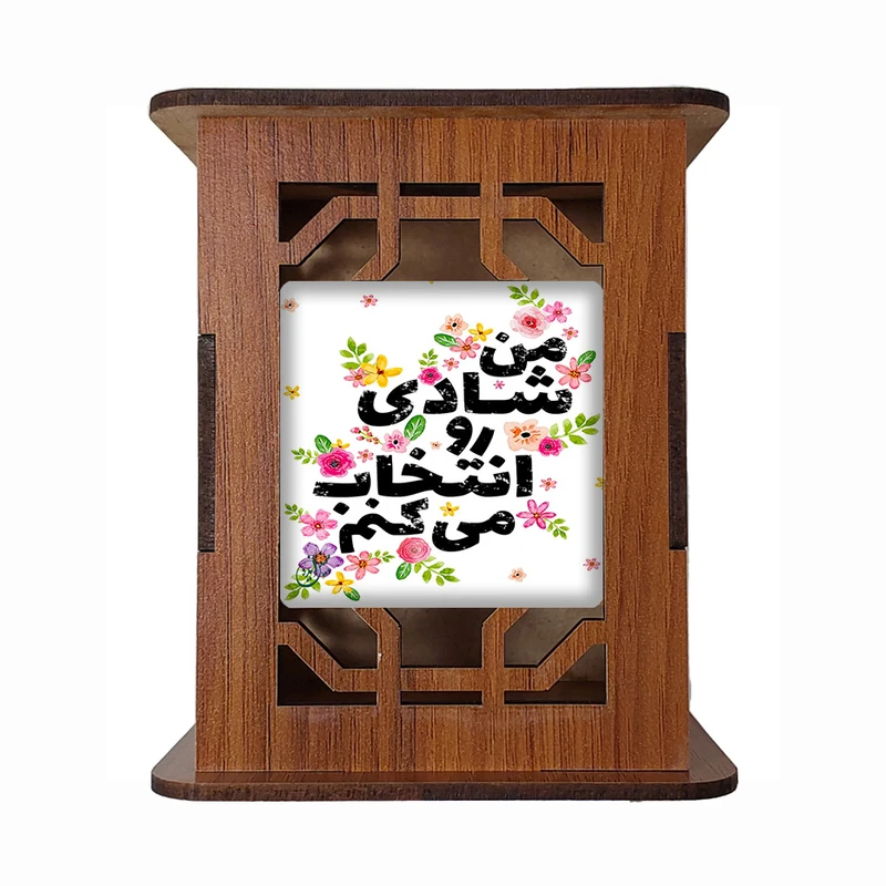 جامدادی رومیزی مبین ایده مدل انگیزشی Gh5 کد 939