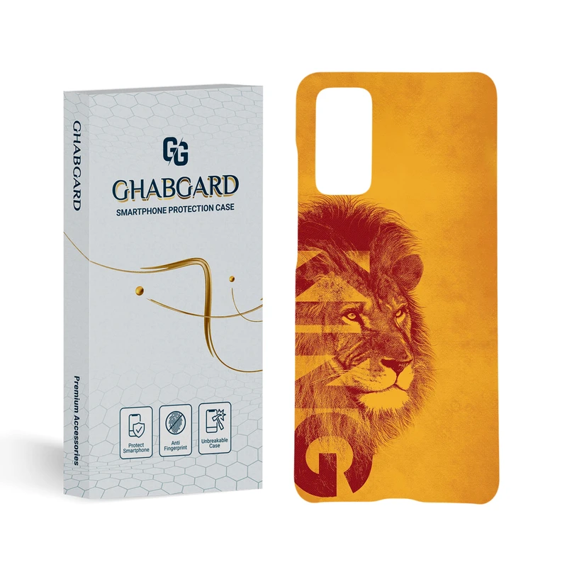 کاور قاب گارد مدل پسرانه مناسب برای گوشی موبایل سامسونگ Galaxy S20 FE