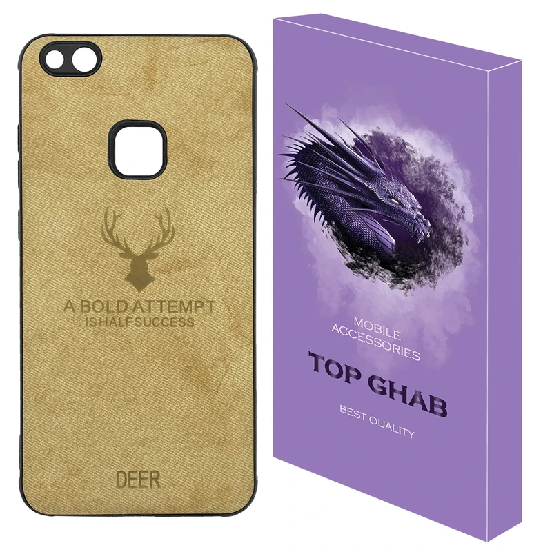 کاور تاپ قاب مدل گوزنی مناسب برای گوشی موبایل هوآوی P10 Lite