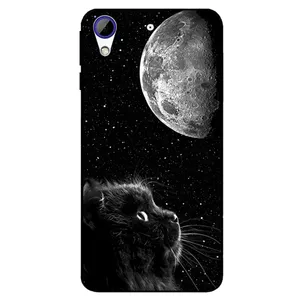 Megafone Cat 1882 Cover For Htc Desire 728 / 728 Ultra 