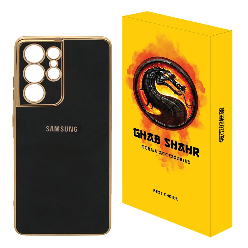 کاور قاب شهر مدل MYSE مناسب برای گوشی موبایل سامسونگ Galaxy S21 Ultra 5G
