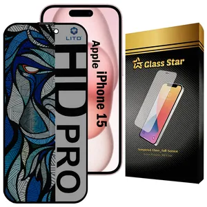 Glass Star LITOPRVG Privacy Screen Protector Suitable For Apple iPhone 15