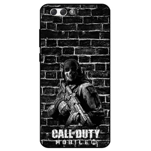 Megafone Call of duty 1891 Cover For Asus Zenfone 4 / ZE554KL