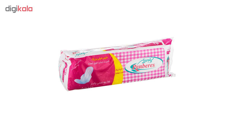 نوار بهداشتی بالدار پنبه ریز مدل Pink بسته 10 عددی نوار بهداشتی بالدار پنبه ریز مدل Pink بسته 10 عددی