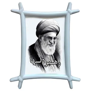 قاب عکس طرح مقام معظم رهبری مدل sl1