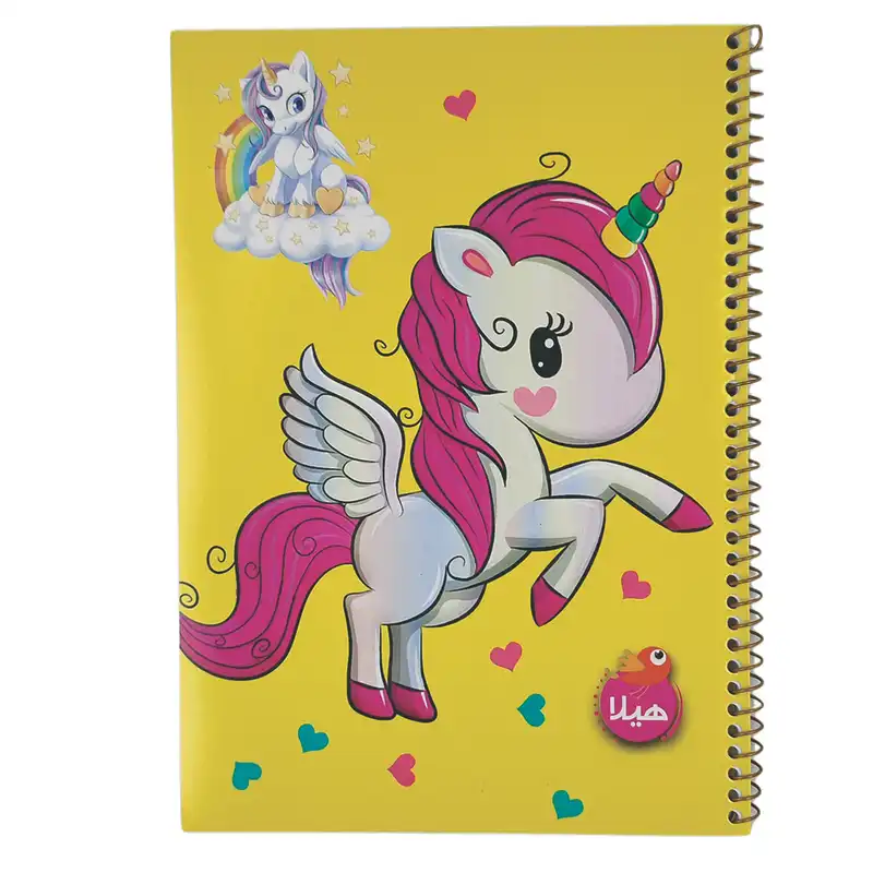 دفتر مشق 50 برگ هیلا طرح یونیکورن