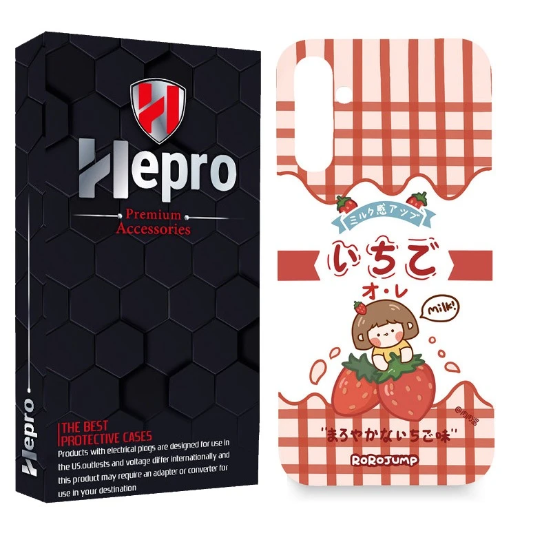 کاور هپرو مدل MC مناسب برای گوشی موبایل سامسونگ Galaxy A04S