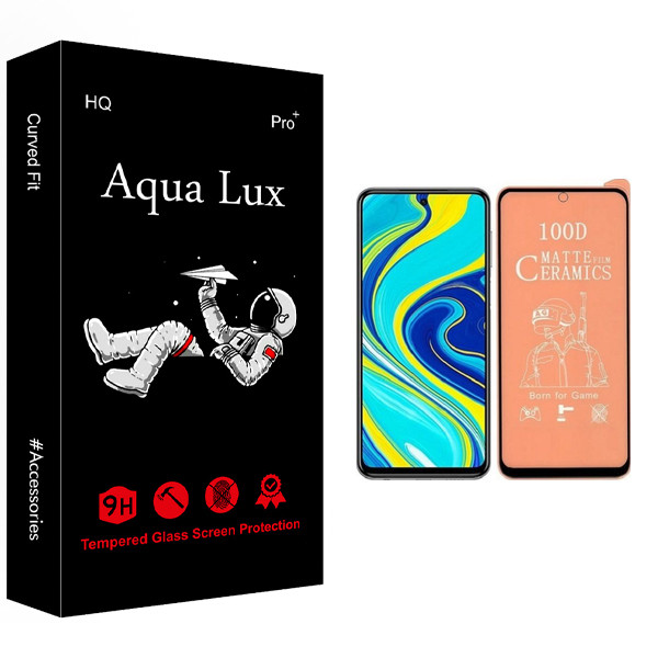 محافظ صفحه نمایش مات آکوا لاکس مدل +Pro مناسب برای گوشی موبایل شیائومی Redmi Note 9S
