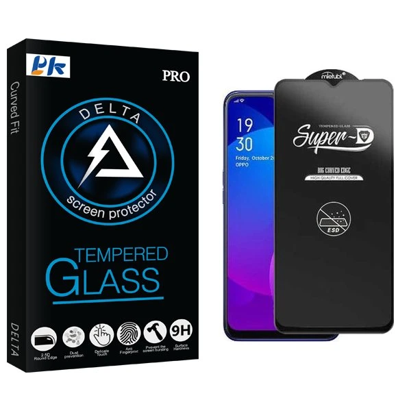 محافظ صفحه نمایش پی کی مدل Delta SuperD_ESD مناسب برای گوشی موبایل اوپو F11