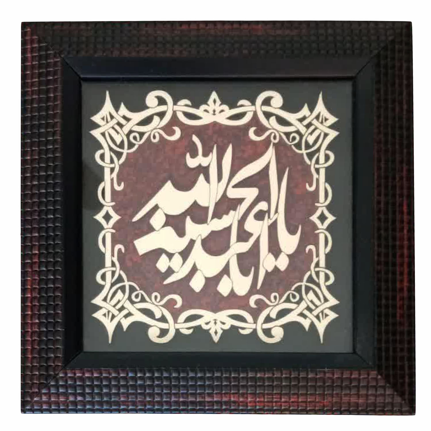 تابلو معرق کاری طرح یا اباعبدالله الحسین کد 2901015