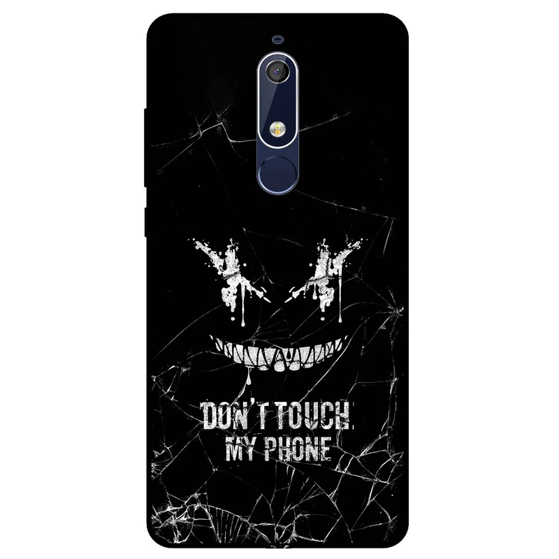 کاور مگافون مدل 1884 مناسب برای گوشی موبایل نوکیا 5.1