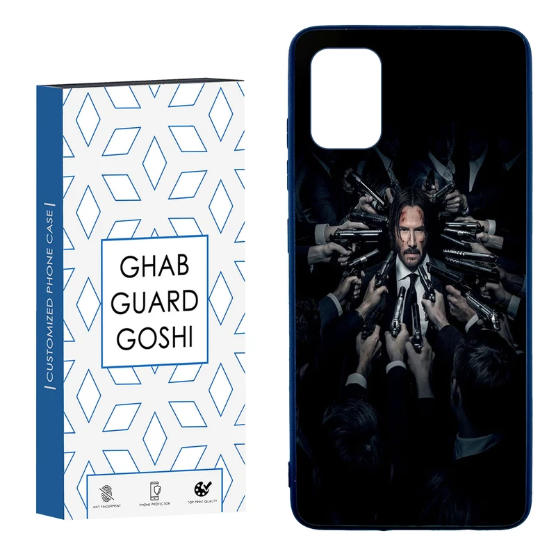 کاور قاب گارد گوشی طرح جان ویک کد TPU-219 مناسب برای گوشی موبایل سامسونگ  Galaxy A51