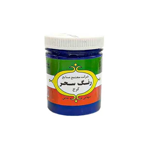 رنگ پلاستیک آبی رنگ سحر مدل 700 وزن 750 گرم