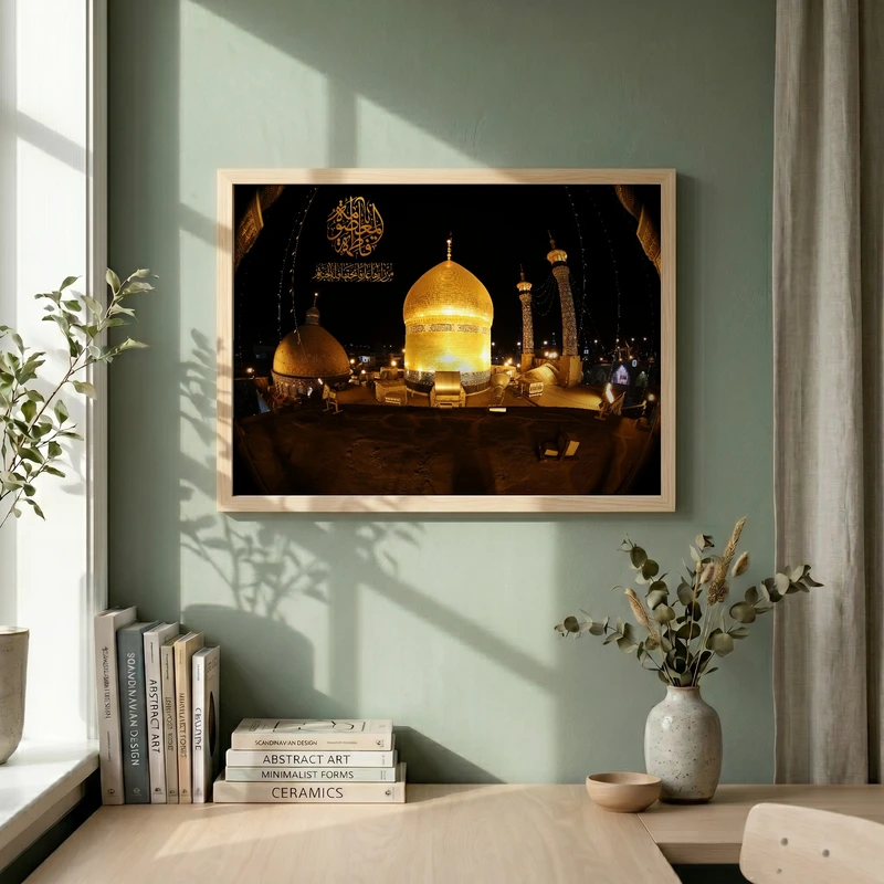 تابلو طرح یا حضرت فاطمه (س) مدل G15621 فریم کرم روشن