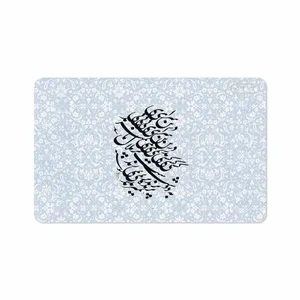 MAHOOT Nastaliq-4 Cover Sticker for Huawei Matepad 10.4 2020 BAH3-L09