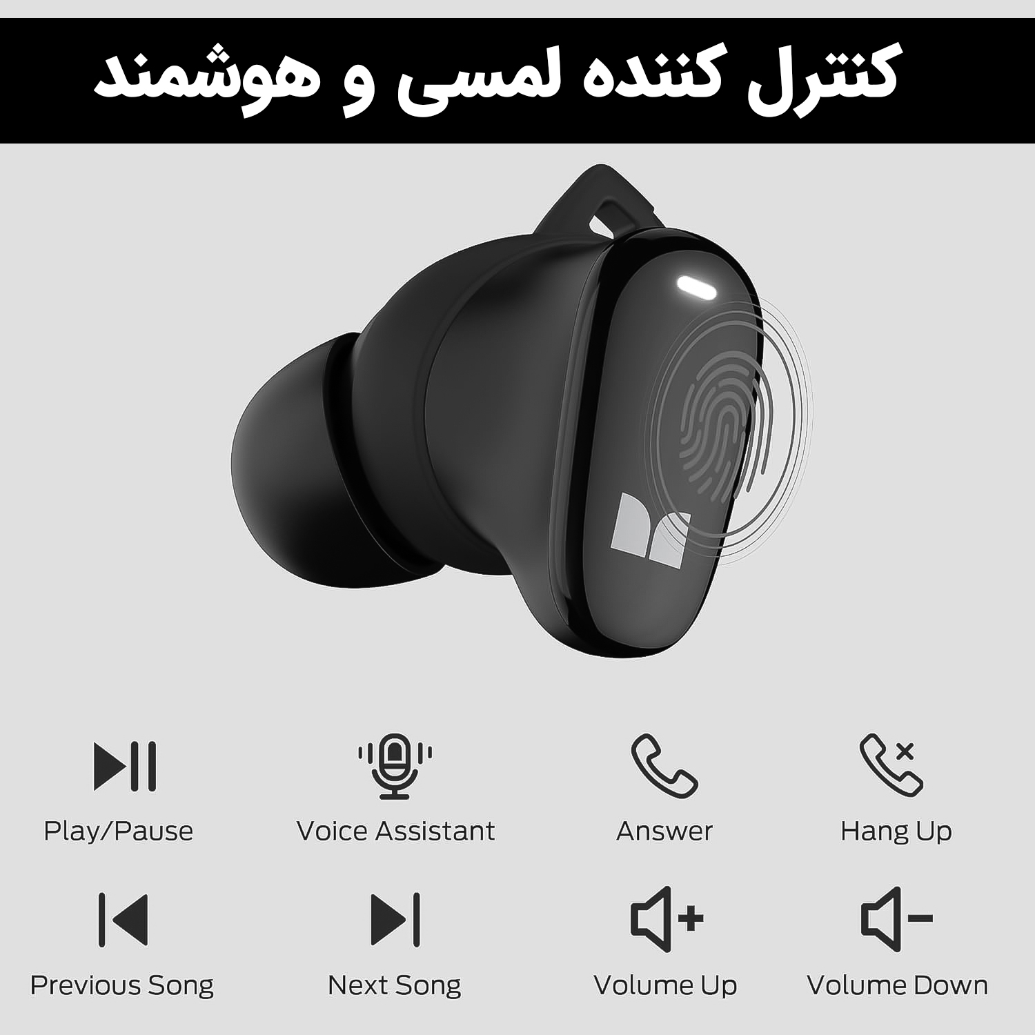 قیمت و خرید هدفون بلوتوثی مانستر مدل N-Lite 206