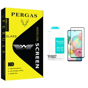 Waily Nice Pergas Glass Screen Protector For Samsung Galaxy A71