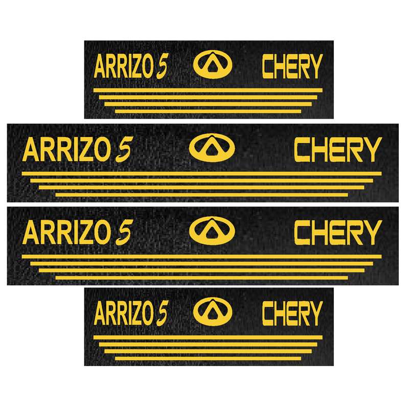 برچسب بدنه خودرو سیتی سالار طرح چرم کد AZ135 مناسب برای آریزو 5 بسته 4 عددی