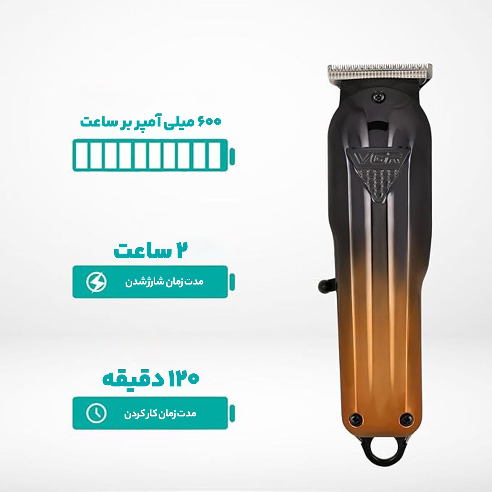 ماشین اصلاح موی سر و صورت وی جی ار مدل V-646 مجموعه دو عددی -  - 11