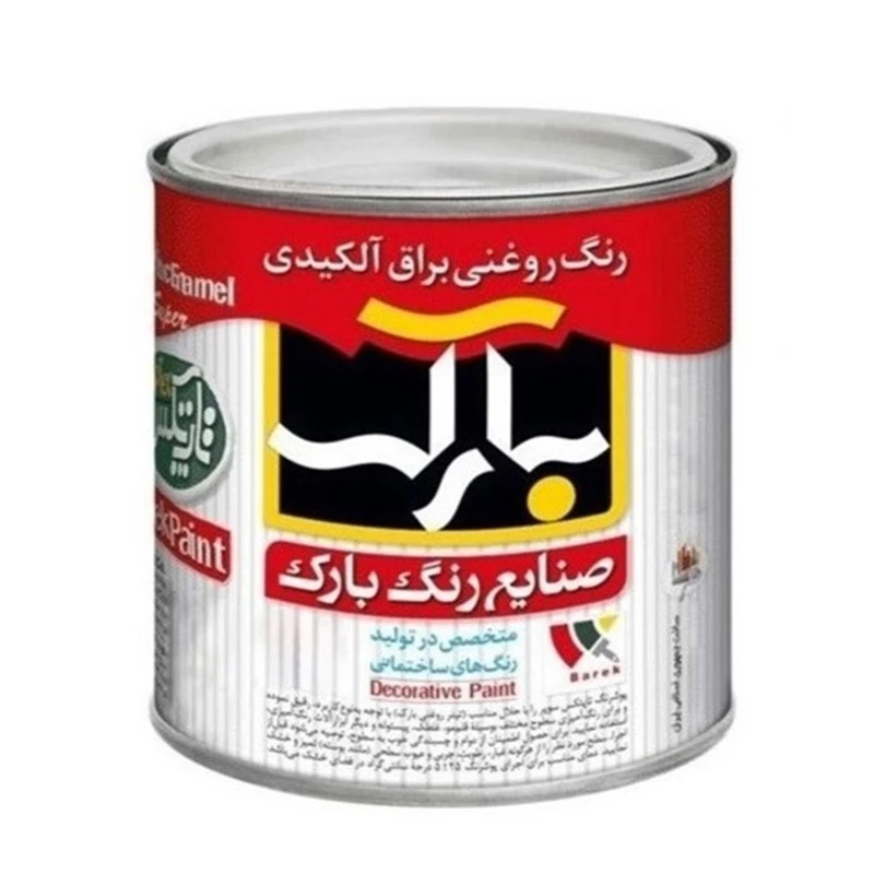 عکس شماره 2