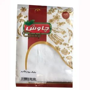 بیکینگ پودر چاوش - 50 گرم