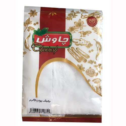 بیکینگ پودر چاوش - 50 گرم