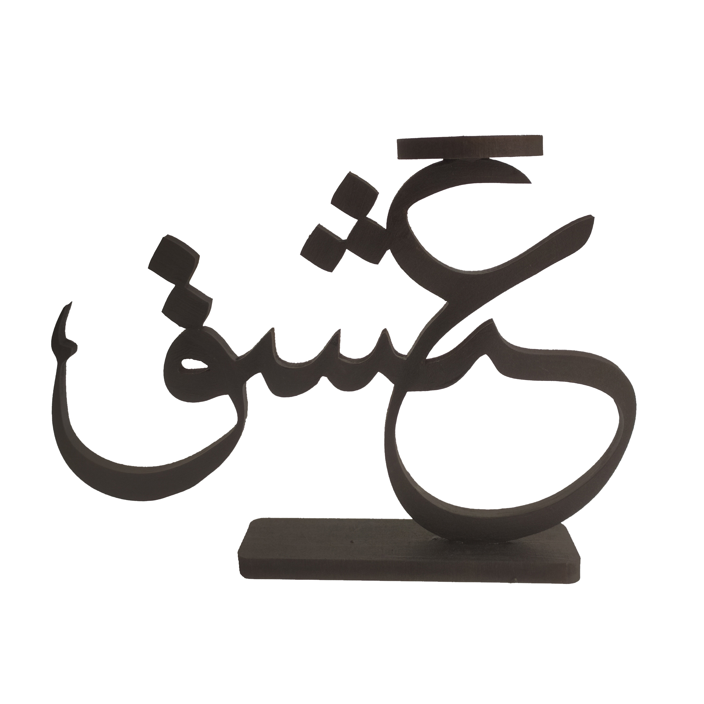 جاشمعی مدل عشق کد hiviu111