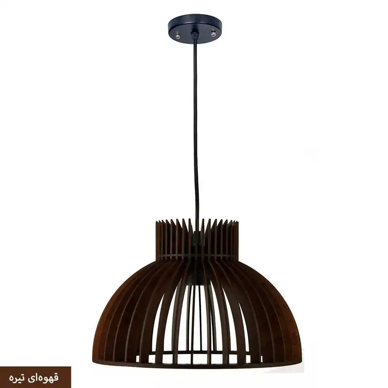 چراغ آویز و چراغ دیواری افتخار کد 2060 مجموعه 3 عددی