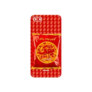 MAHOOT Puffy Nostalgia Cover Sticker for Xiaomi Redmi 6A