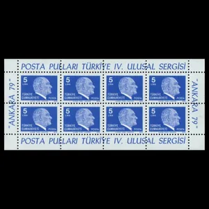 تمبر یادگاری مدل مینی شیت کشور ترکیه 1979 میلادی مجموعه 4 عددی 