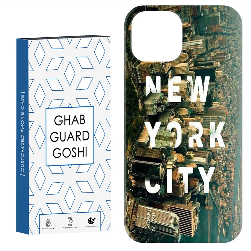 کاور قاب گارد گوشی طرح نیویورک کد Dimo-731 مناسب برای گوشی موبایل اپل  IPHONE 15   