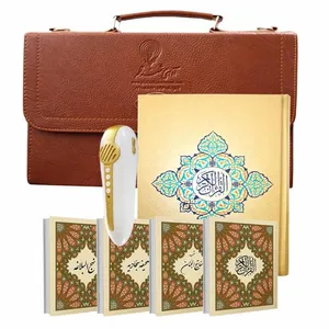 قلم قرآنی مدل بسته کامل قلم هوشمند چندمنظوره قرآنی نفیس(طرح فردوس)