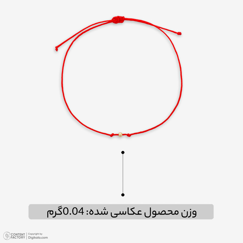 دستبند طلا 18 عیار زنانه با بند نخی گالری طلای مهرسین مدل em11