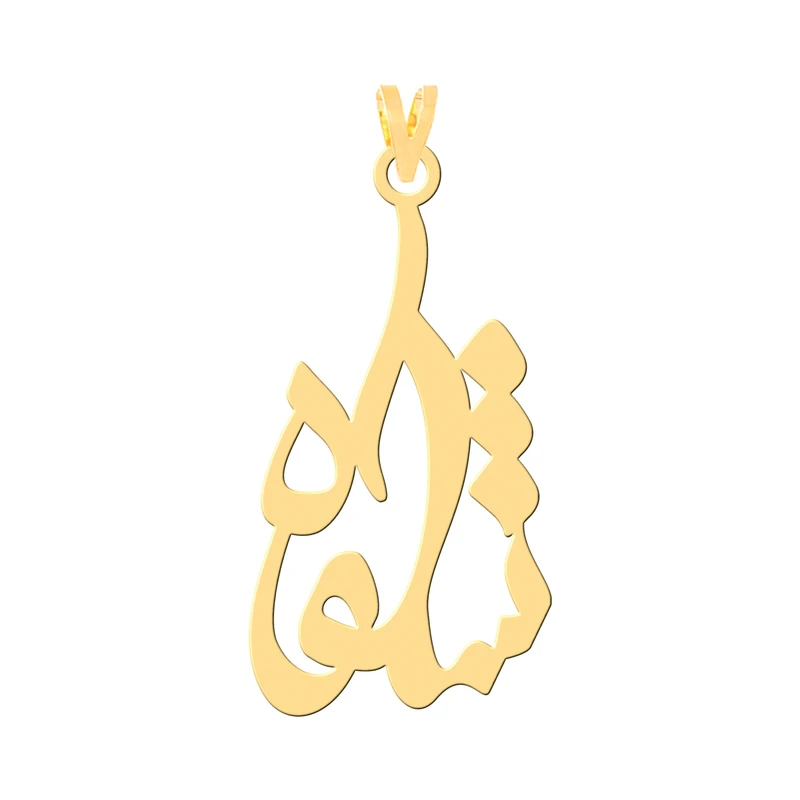 آویز گردنبند طلا 18 عیار زنانه کرابو طرح شکوه مدل Kr31009