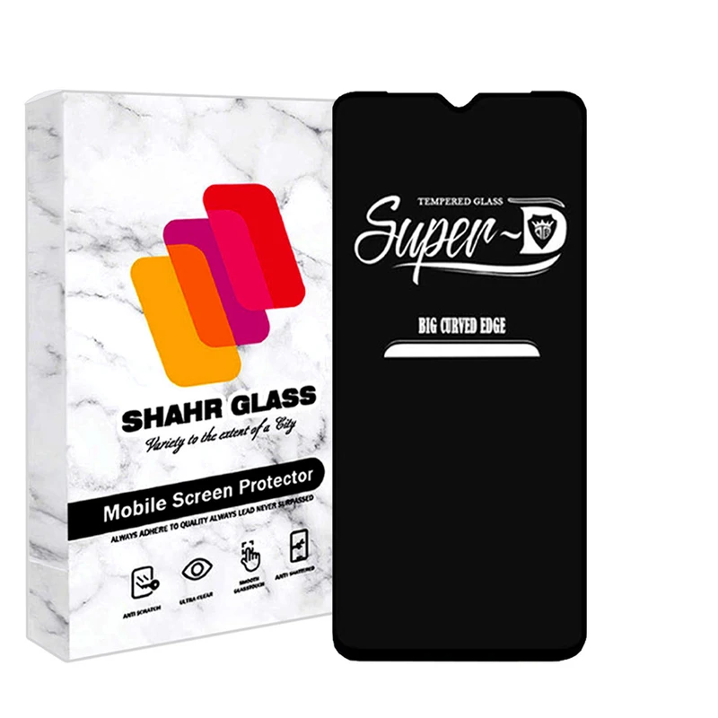 محافظ صفحه نمایش شهر گلس مدل SUPERPLUSH مناسب برای گوشی موبایل ریلمی C53