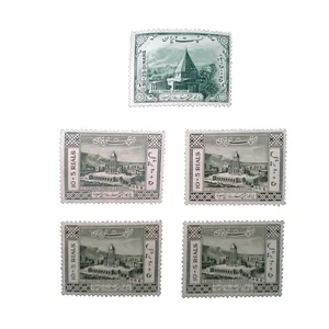 تمبر یادگاری مدل ابن سینا کد sn9-225 مجموعه 5 عددی