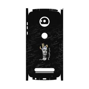 MAHOOT Khosrow Shakibaei-FullSkin Cover Sticker for Motorola Moto Z2 Play
