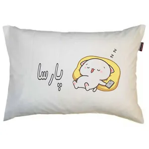 بالش مد برتر مدل نوجوان پسرانه طرح اسم پارسا کد 1