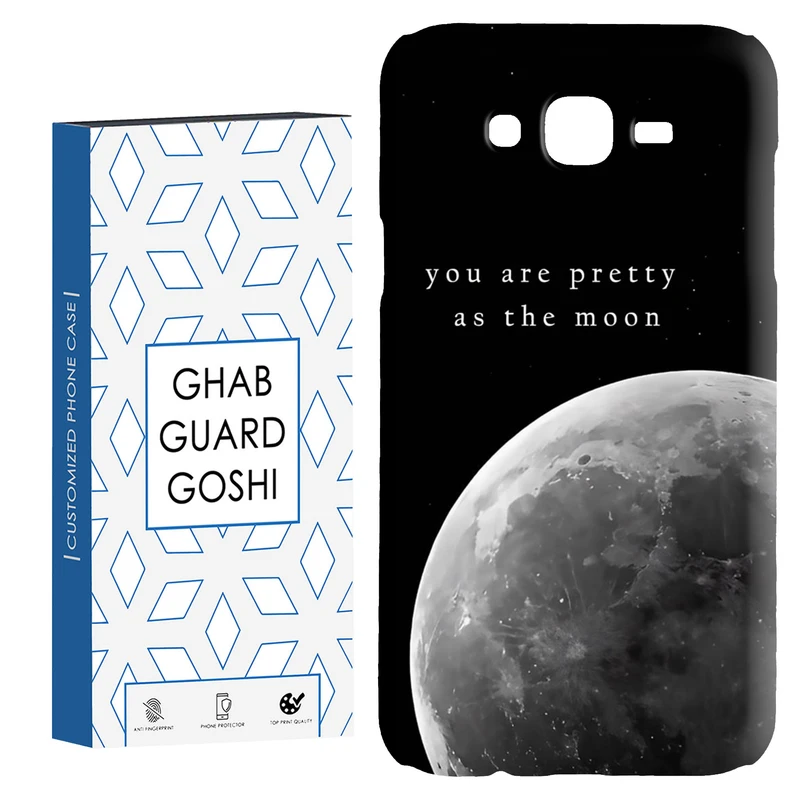 کاور قاب گارد گوشی طرح ماه کد Dimo-079 مناسب برای گوشی موبایل سامسونگ Galaxy J7 2015 / J7 core / J700