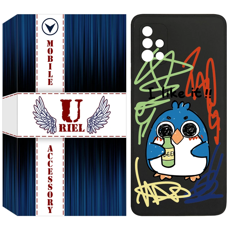 کاور یوریل مدل KSH کد 23 طرح جوجه ی نقاش مناسب برای گوشی موبایل سامسونگ Galaxy A51