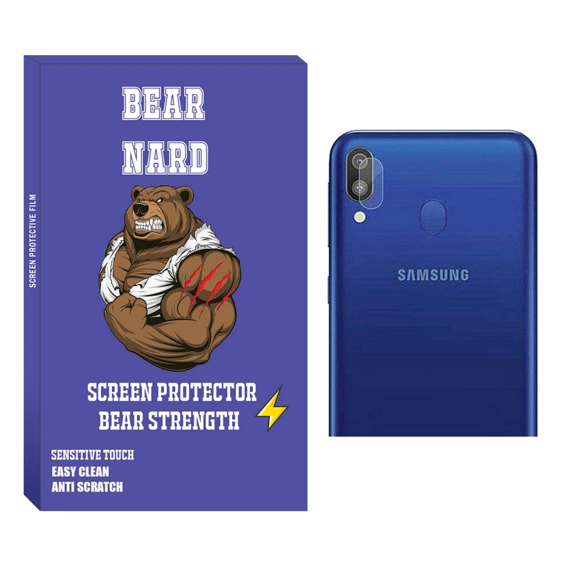 محافظ لنز دوربین برنارد مدل LB-01 مناسب برای گوشی موبایل سامسونگ Galaxy M10