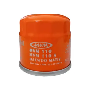 فیلتر روغن خودرو لوکوموبیل مدل 47/LO666 مناسب برای ام وی ام 110S