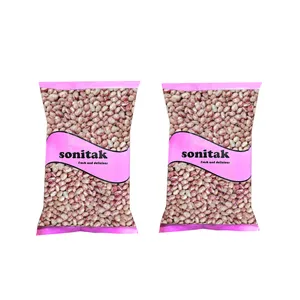 لوبیا چیتی سونیتاک - 500 گرم بسته 2 عددی